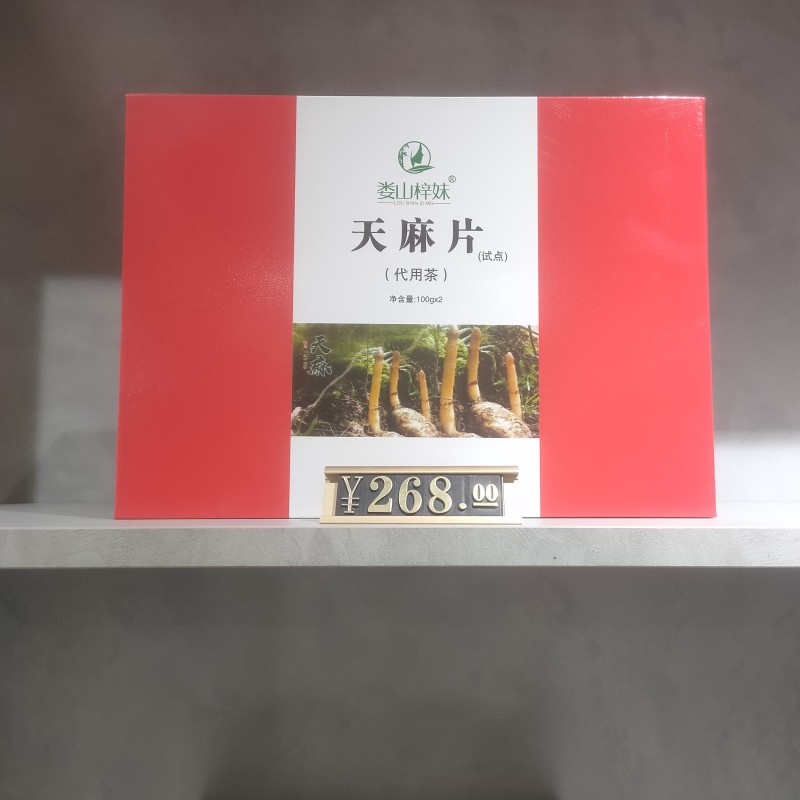 微信图片_20240810104336