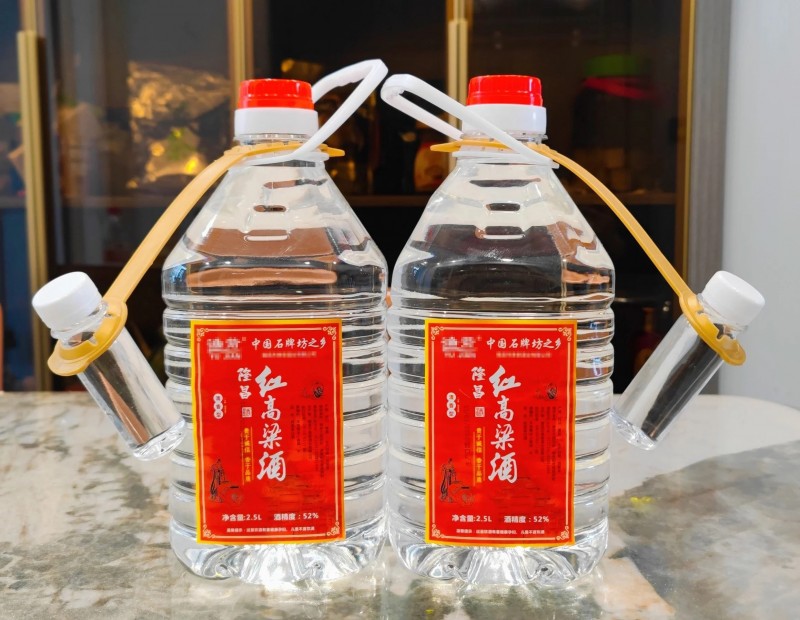 微信图片_20241023091950