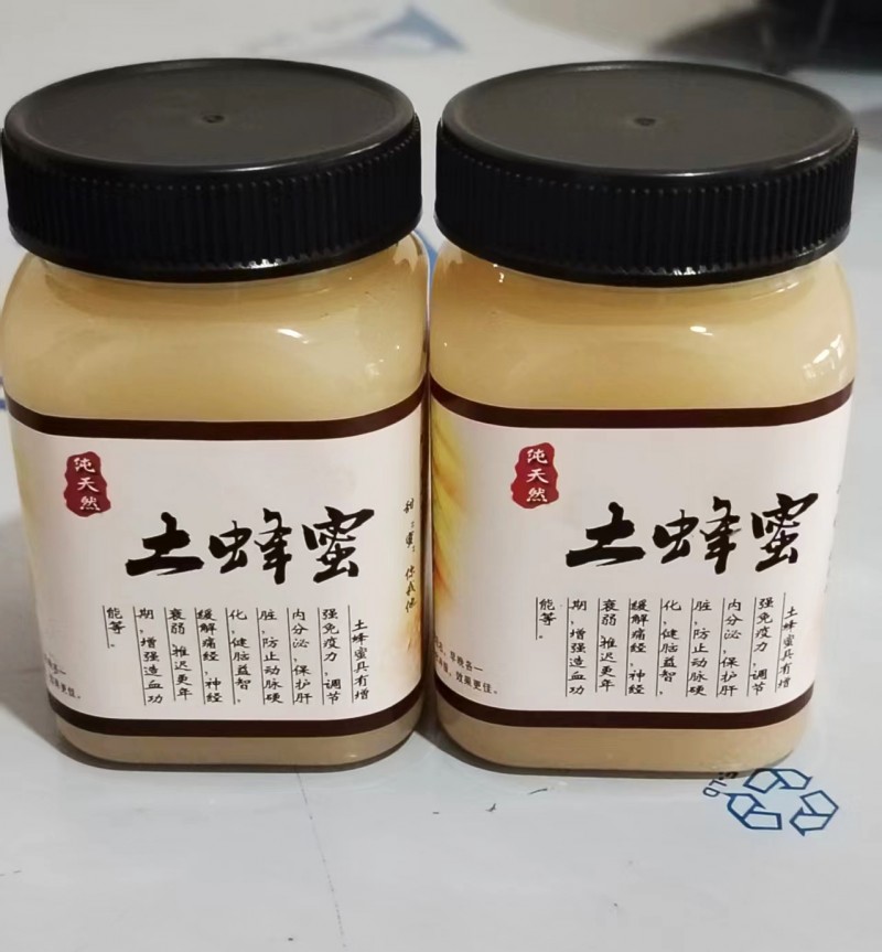 微信图片_20250310135311